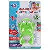 Умка Заводная игрушка "Лягушка" / зеленый