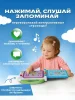 Мой первый англо-русский словарик "100 слов" 