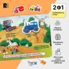 Росмэн "Полезные машины" Книга с липучками