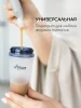 Ложка дозатор силиконовая Слоновая кость BOTTLE-SP-01/216