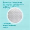 Lovular Подгузники Giraffe S 3-7кг, 72 шт