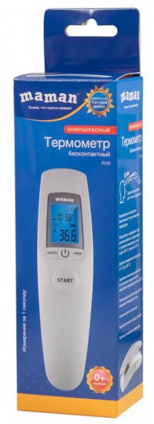 Maman Термометр электронный инфракрасный FI10