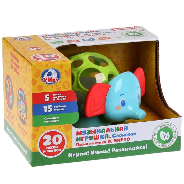 Умка Музыкальная игрушка "Слоненок" со световыми эффектами