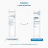 АТОДЕРМ стик для губ 4г БИОДЕРМА/BIODERMA 28098, 00074252