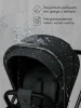 Коляска 2 в 1 Amarobaby Motus (черный)