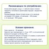 Fleur Alpine(Флёр Альпин) каша овсяно-кукурузная безглютеновая, 5 мес., 175 г