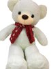 Мягкая игрушка "Мишка", 95 см