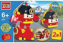игрушка Конструктор 2-в-1 робот- пожарная машина, 115 деталей