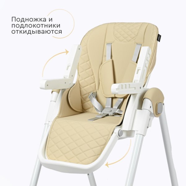 Tomix Стульчик для кормления Elvin / цвет dark green (мятный)