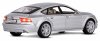 Автопанорама Машинка металлическая Audi A7