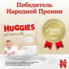Huggies Подгузники Elite Soft, до 5 кг, 20 штук