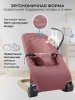 Шезлонг детский Amarobaby, Baby relax (розовый)