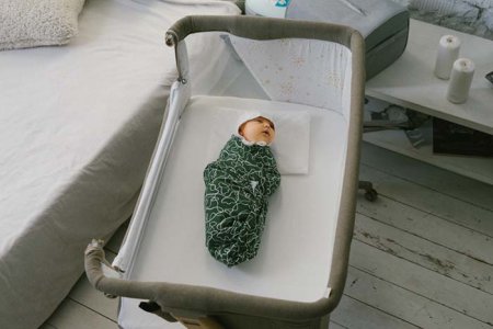 Jane Люлька приставная Baby Side с комплектом постельного белья Glitter