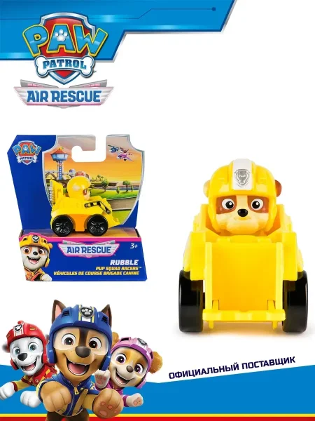 Щенячий патруль. Машинка Крепыш Air Rescue 6 см. Paw Patrol.