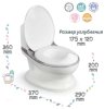 Kidwick Горшок-унитаз музыкальный / цвет белый-серый