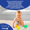 Подарочный набор развивающих мячиков "Космос" 5 шт.   4916716