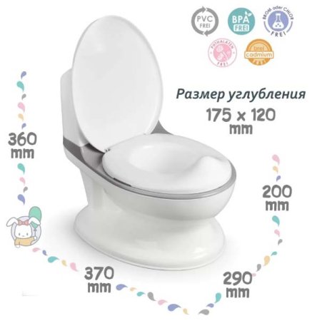 Kidwick Горшок-унитаз музыкальный / цвет белый-серый