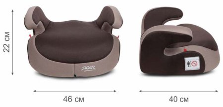 Siger Бустер в машину / цвет кофе
