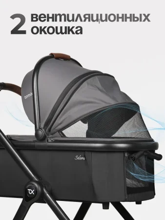 (Т) Коляска 2в1 Bambini Moretti Selena (Grey)