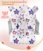 Bambini Moretti Гамак для купания Star / цвет фиолетовый для купания младенца