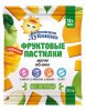 Бабушкино лукошко Пастилки фруктовые манго-яблоко, 35г, с 12 месяцев