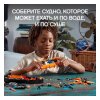 LEGO Technic Конструктор "Спасательное судно на воздушной подушке"