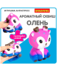 Игрушка сквиши Bondibon, олень, opp bag