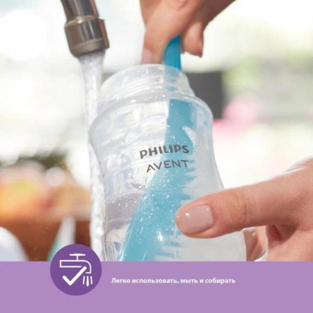 Avent Бутылочка для кормления Natural Response, 330 мл, пластик