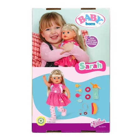 БЕБИ борн. Интерактивная кукла Сара.BABY born