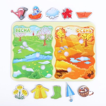 Лесная мастерская Сортер с липучками Какая разница Весна-осень / цвет зеленый, оранжевый