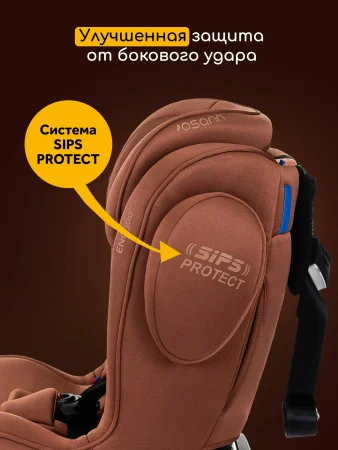 Автокресло ОSANN Eno360 Universe  (Caramel)