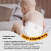 Brand For My Son Подгузники L 9-14 кг, 36 штук