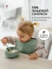 Ложка силикон для прикорма 2шт льняной 0+ арт. 860377 MIYOUMI/МИЮМИ 