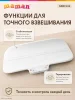Цифровые детские весы SBBC 226  4630217322181