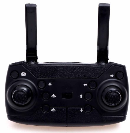 Автоград Квадрокоптер на радиоуправлении Skydrone / цвет белый