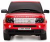Rastar Машина радиоуправляемая Range Rover Sport / цвет красный