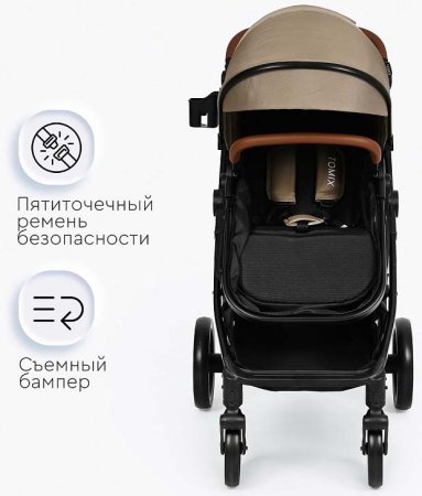 Bambini Moretti Коляска-трансформер Bonny / цвет Dark olive (зеленый)