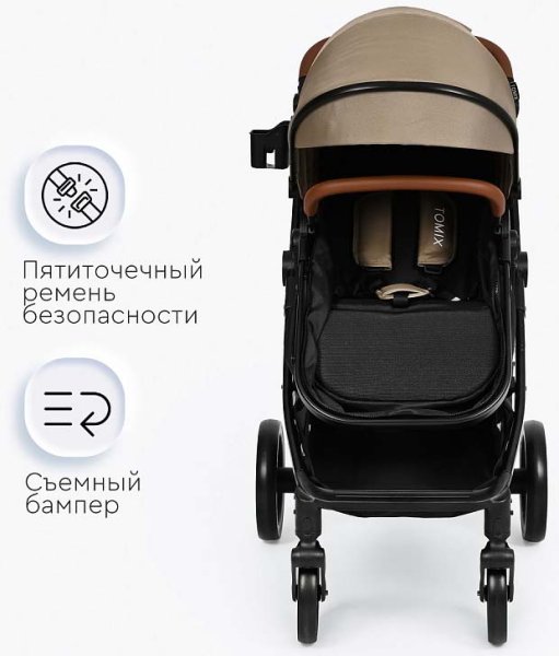 Bambini Moretti Коляска-трансформер Bonny / цвет Dark olive (зеленый)