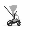 Cybex Шасси для коляски Priam IV Frame / цвет Matt Black