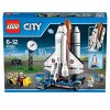 Lego Конструктор Город Космодром