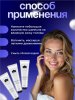 GRAND HOTEL Шампунь для волос 20мл (280шт) (001, 01.03.2028, РОССИЯ)