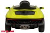 Автомобиль Lamborghini 6726R  (Зеленый)