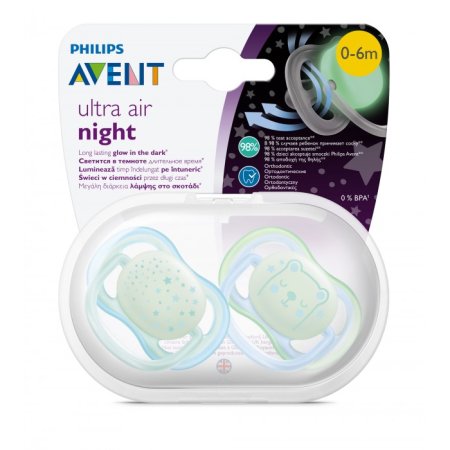 Avent Пустышка ultra air ночная с футляром для хранения и стерилизации, 0–6 мес 2 шт / цвет голубой