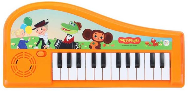 Умка Музыкальное пианино «Союзмультфильм»
