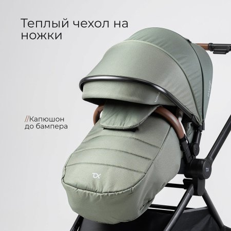 (Т) Коляска 2в1 Bambini Moretti Mirage  (Olive)