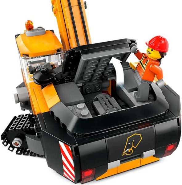 Lego City Конструктор "Желтый строительный экскаватор"