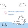«LULU» Пенка для купания 2в1, 250 мл