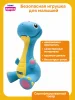 Тумис Игрушка интерактивная Рычащий динозавр, звук Toomies