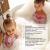 Brand For My Son Пена для ванны «Карамель и Кола» 500 мл