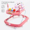 Ходунки Tomix Little Travel  (Cake)